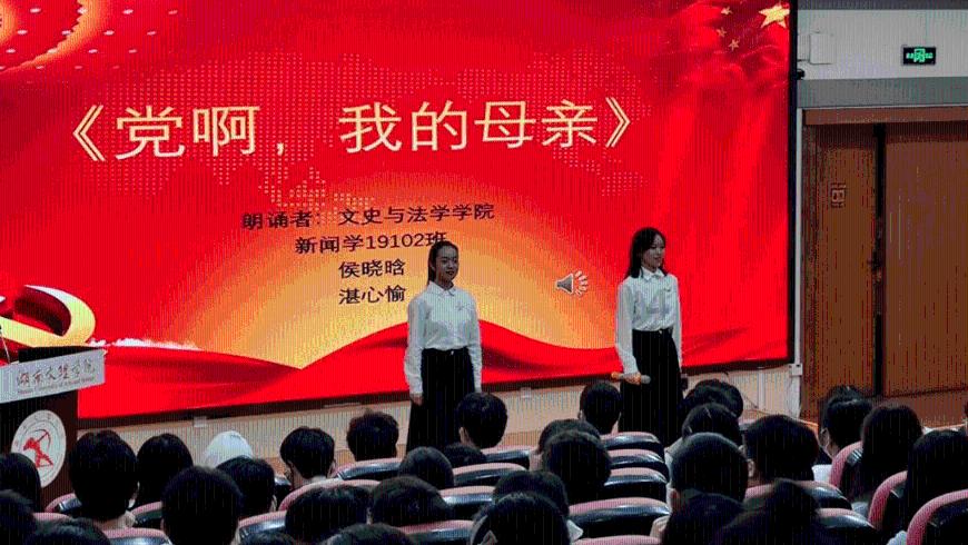 华晨汽车集团澄清！